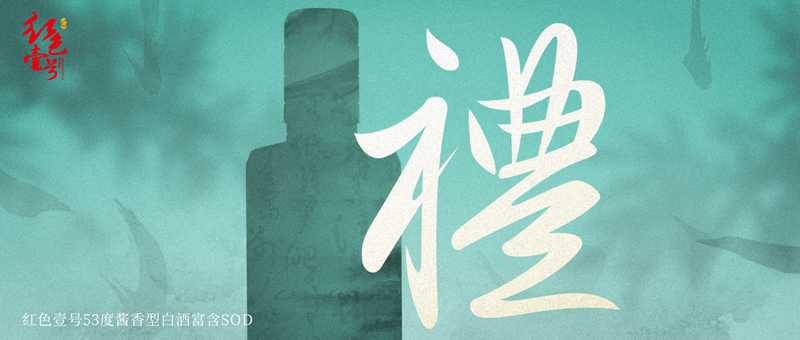 紅色壹號，感恩有禮！.jpg