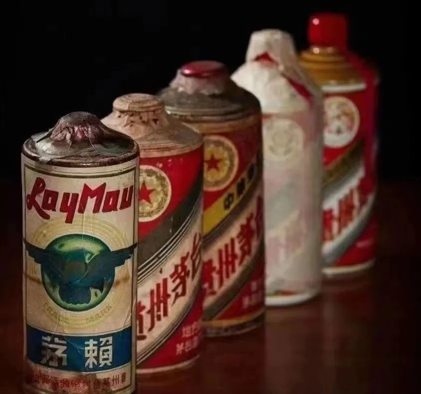 老茅臺(tái).png