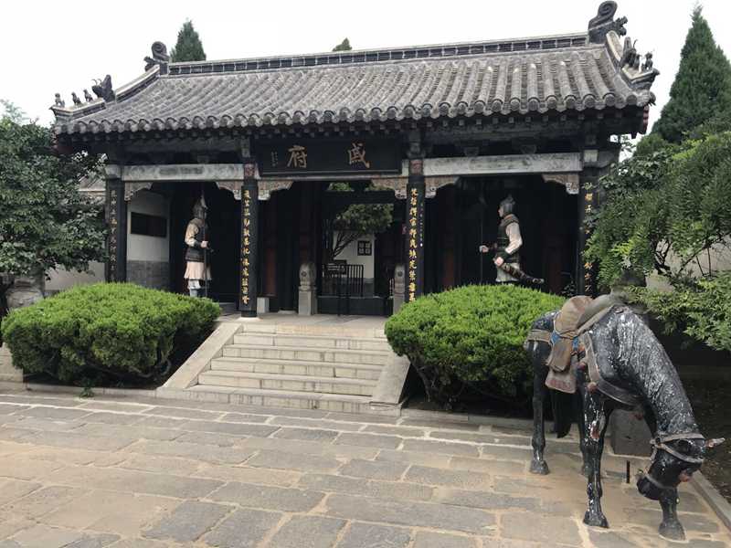 戰(zhàn)神戚繼光(2016年陳嘉上導演電影)_360百科
