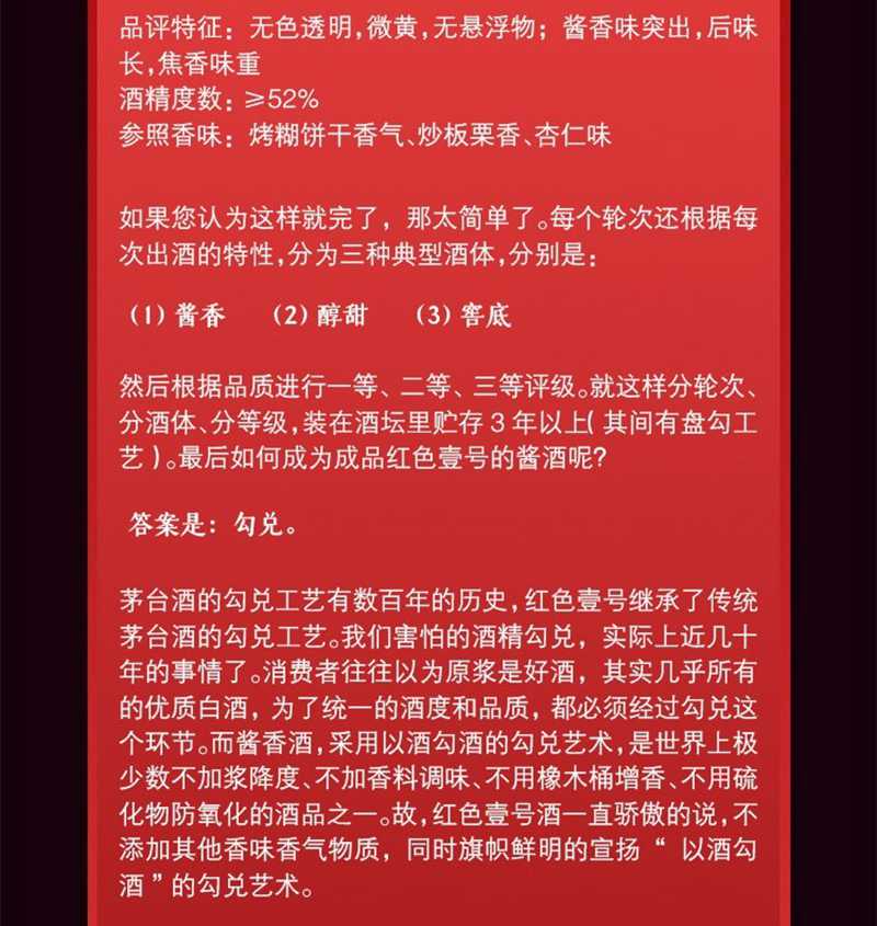 七輪次2.jpg 七輪次2.jpg