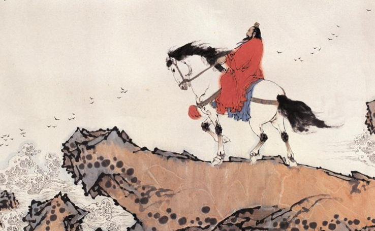 老驥伏櫪，志在千里.png