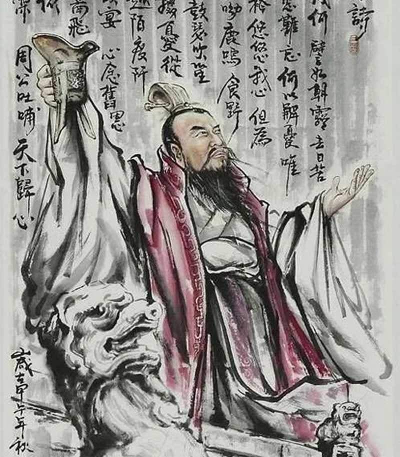 對酒當歌，人生幾何！慨當以慷，憂思難忘。何以解憂，唯有杜康?！懿?jpg