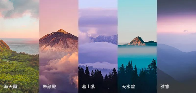 在酒的世界里，也有著相對(duì)應(yīng)的“東方酒色”。.png