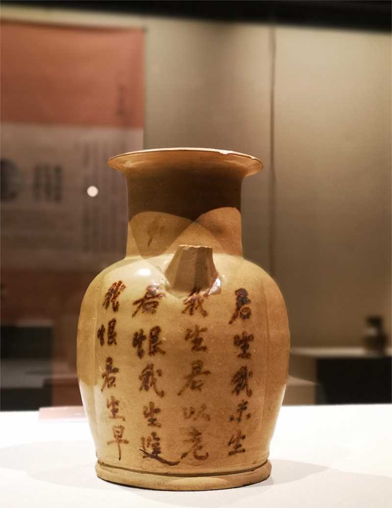 君生我未生，我生君已老。.jpg