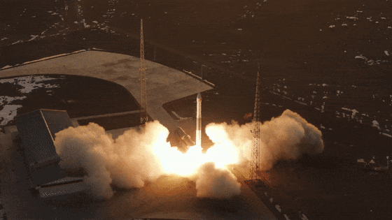 一箭四星，發(fā)射成功.gif