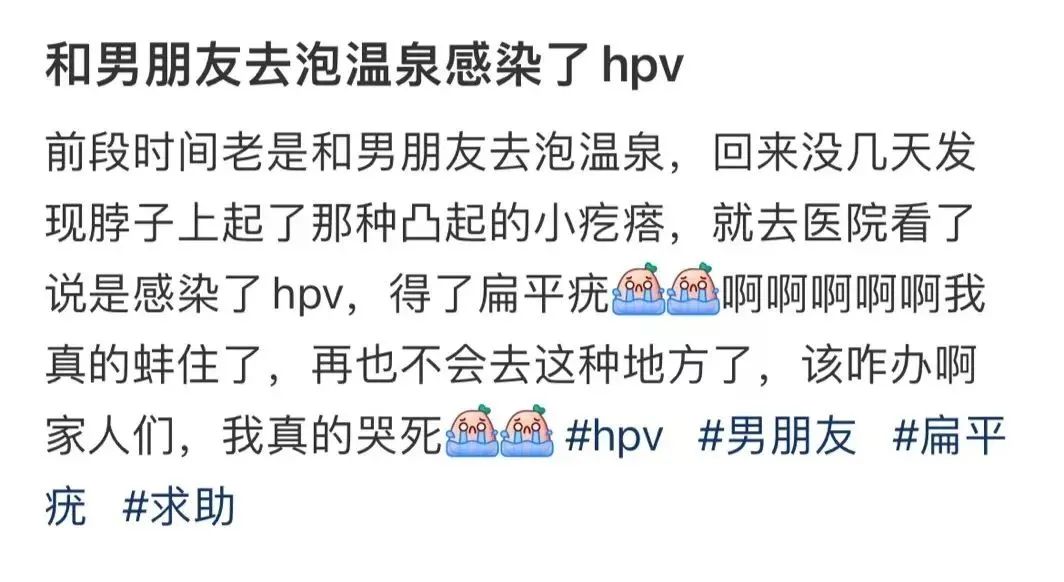 哪些情況不建議泡溫泉？2.jpg