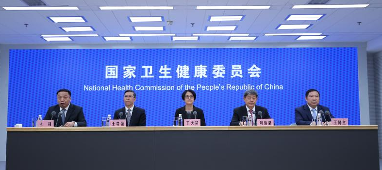 部分省份的乙型流感病毒占比超過了甲型流感病毒。JN.1變異株近期在全球范圍內(nèi)快速上升，大概率也將發(fā)展成為我國優(yōu)勢流行株。.png