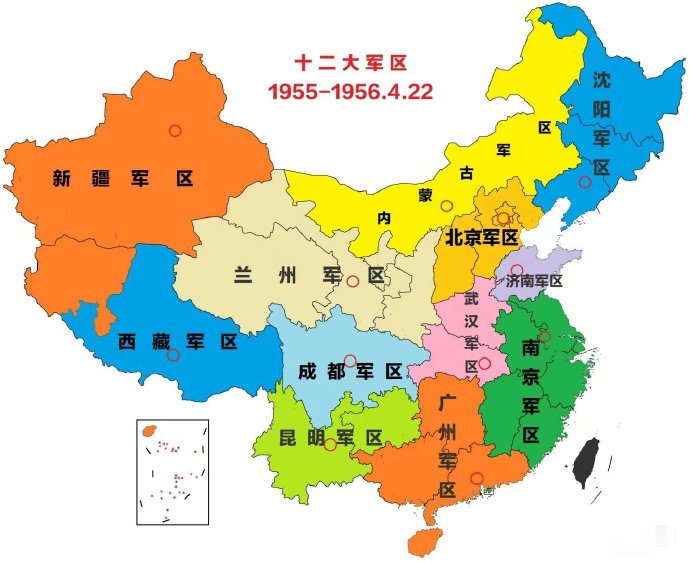 你生活在哪一個(gè)戰(zhàn)區(qū)？ 5.jpg