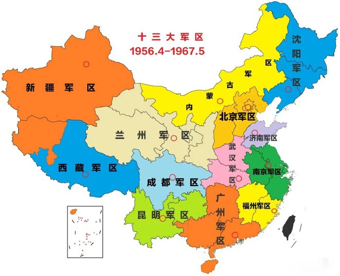 你生活在哪一個(gè)戰(zhàn)區(qū)？ 4.jpg