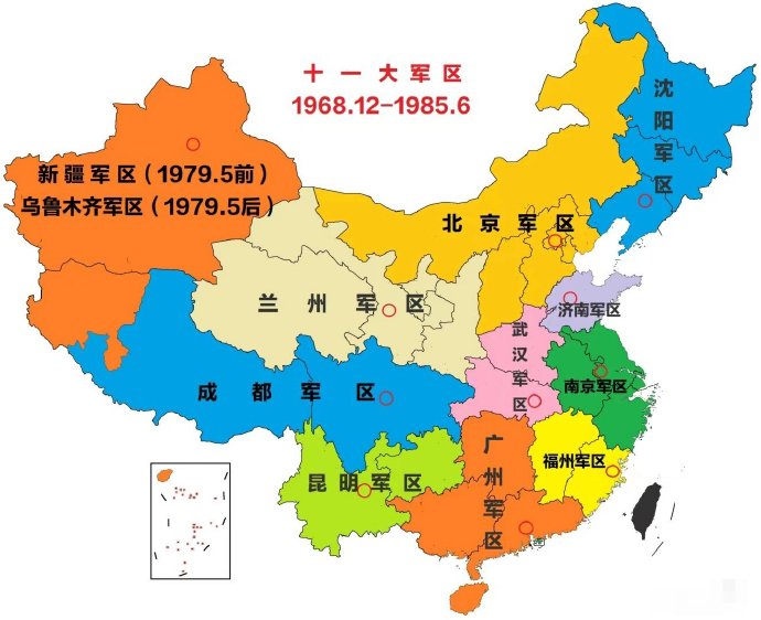 你生活在哪一個(gè)戰(zhàn)區(qū)？ 2.jpg