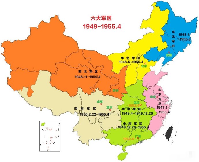 你生活在哪一個(gè)戰(zhàn)區(qū)？ 6.jpg