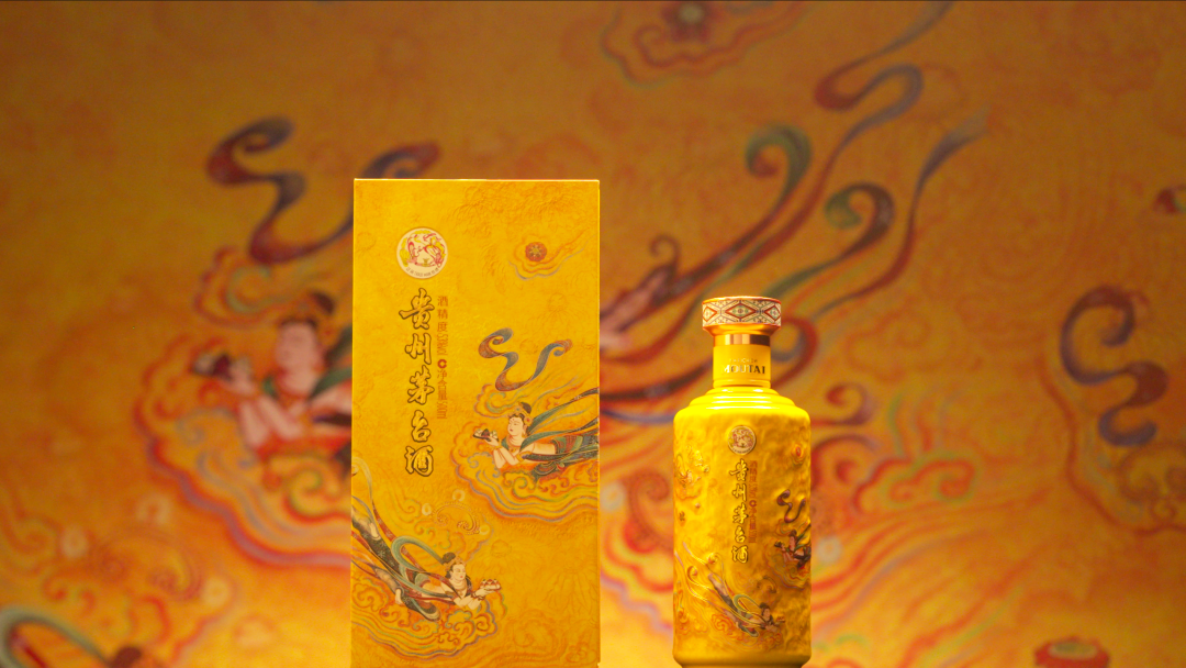 散花茅臺2.png