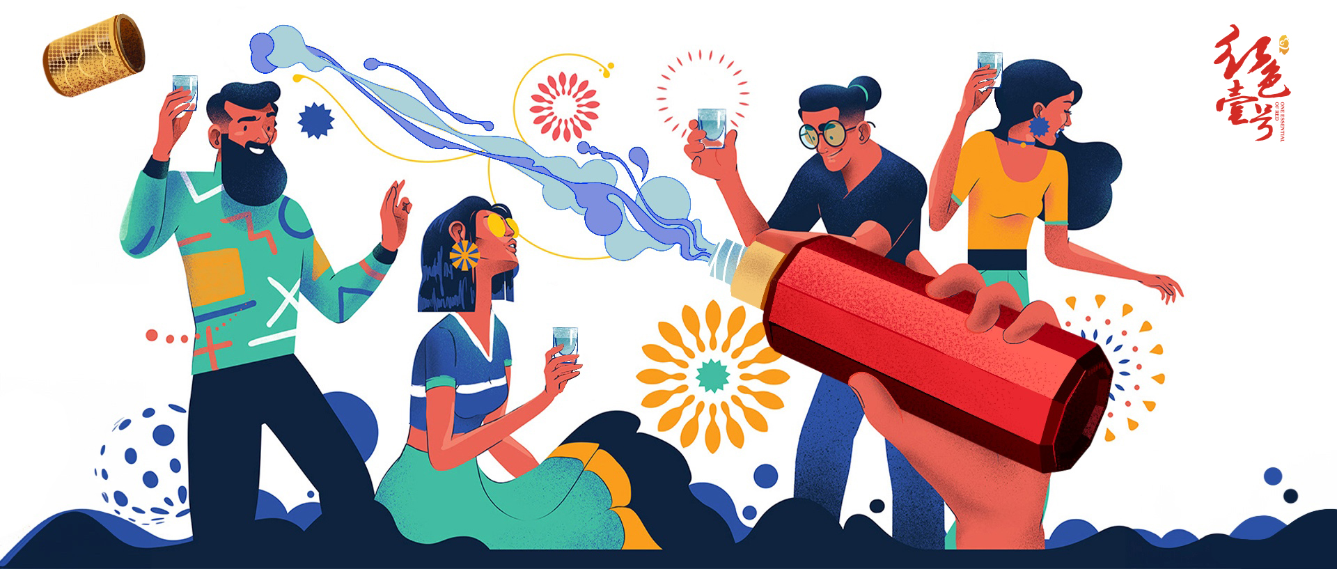 “酒搭子”正流行，年末聚會(huì)攜好酒好友同行！.jpg