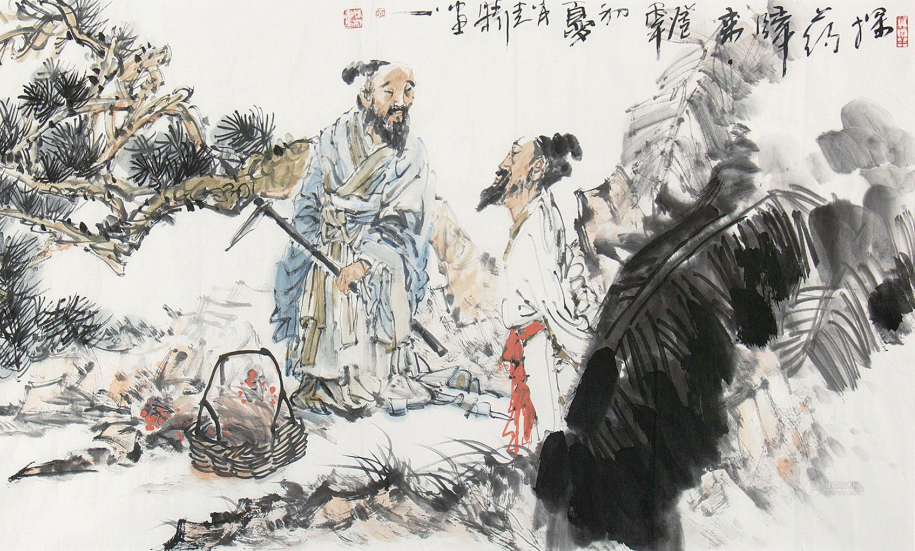 不論人是非，不揭人長短.png