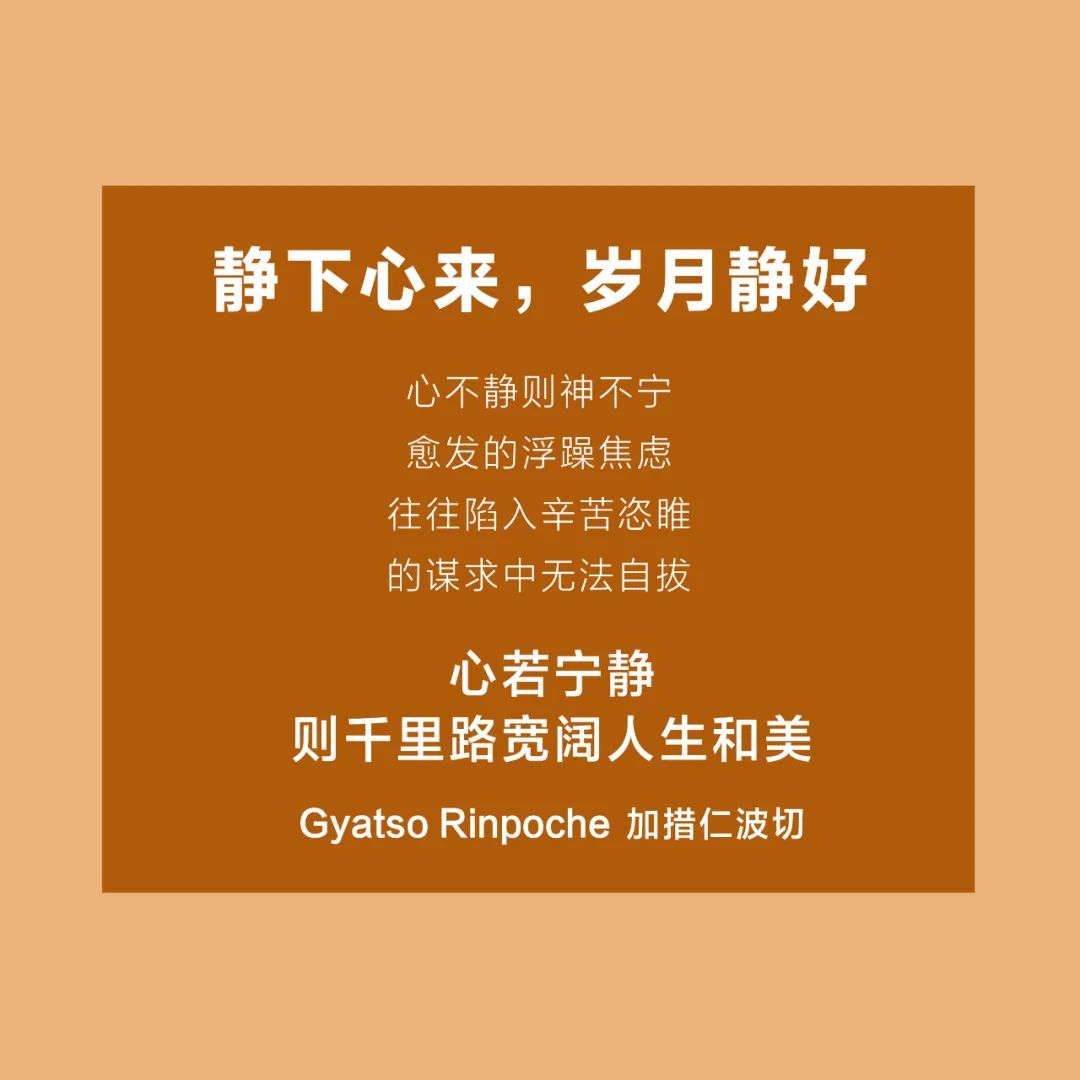 不要等被愛了，.jpg