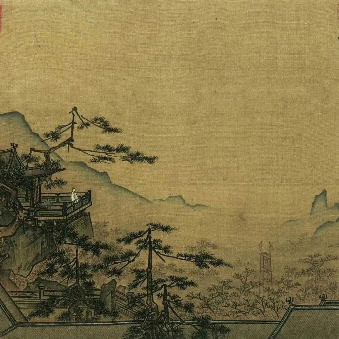 看山看水獨坐.jpg