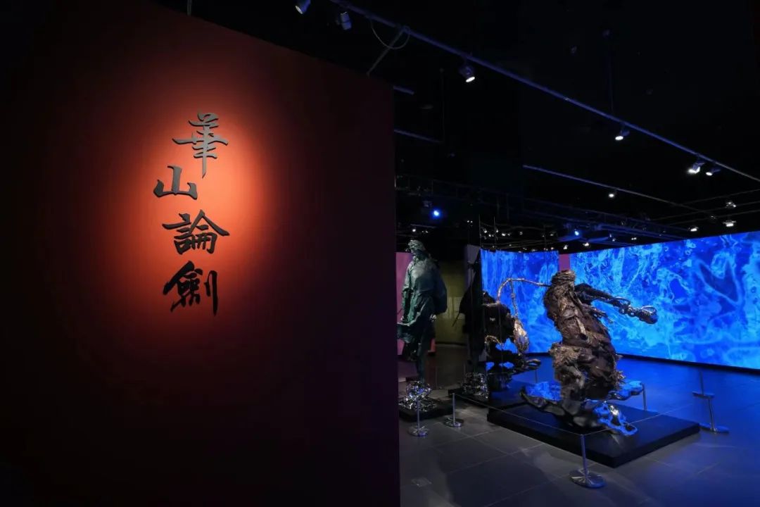 飛雪連天射白鹿，笑書(shū)神俠倚碧鴛 華山論劍.jpg