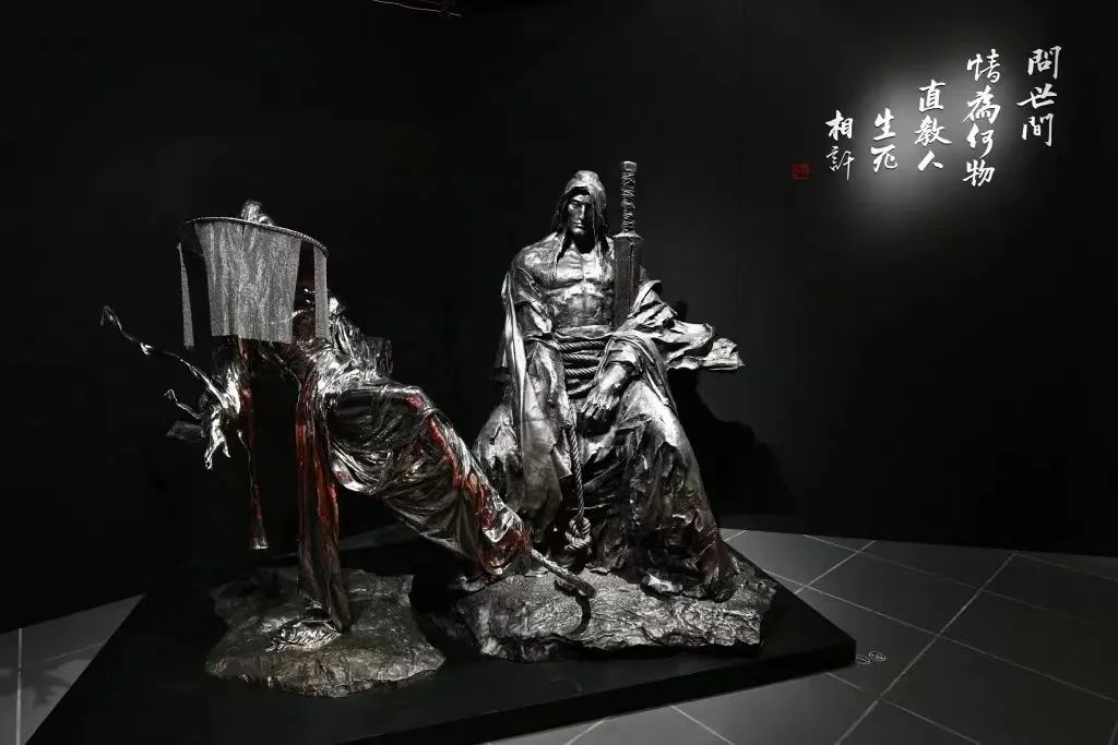 飛雪連天射白鹿，笑書(shū)神俠倚碧鴛4.jpg