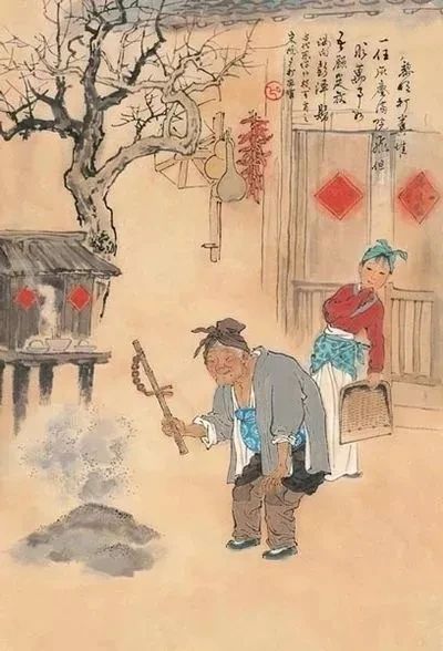 禁煙、吃冷食.jpg