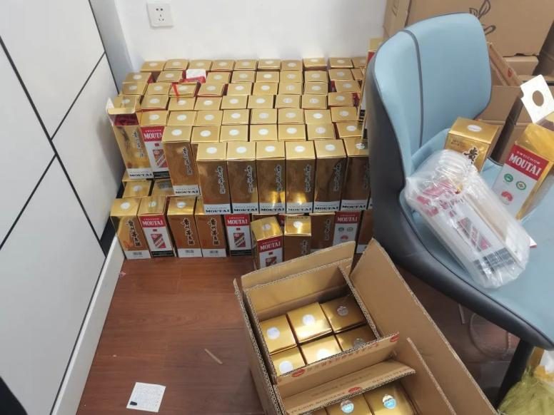 醬酒行業(yè)是電商售酒亂象的高發(fā)地，自我凈化刻不容緩。1.png