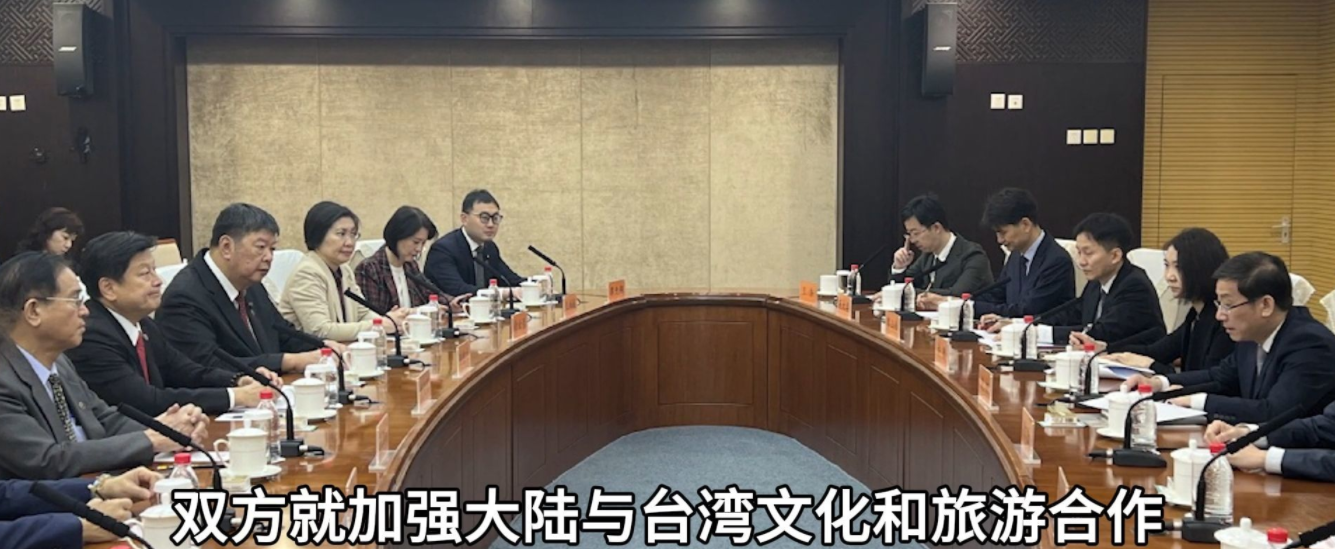 文旅部宣布恢復(fù)兩岸旅游新措施！(圖2)