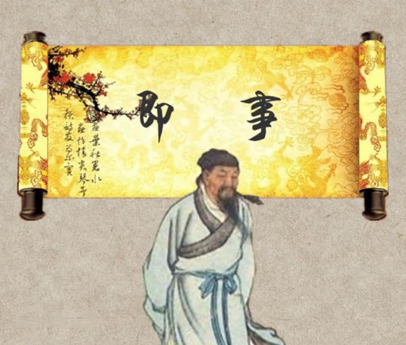 暮春三月巫峽長，皛皛行云浮日光.jpg