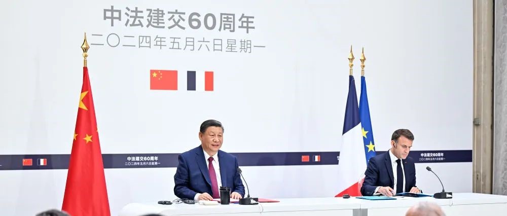 習近平同法國總統(tǒng)馬克龍共同會見記者.jpg