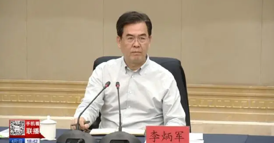 省委副書記、省長李炳軍到遵義市仁懷市、習(xí)水縣調(diào)研。.png