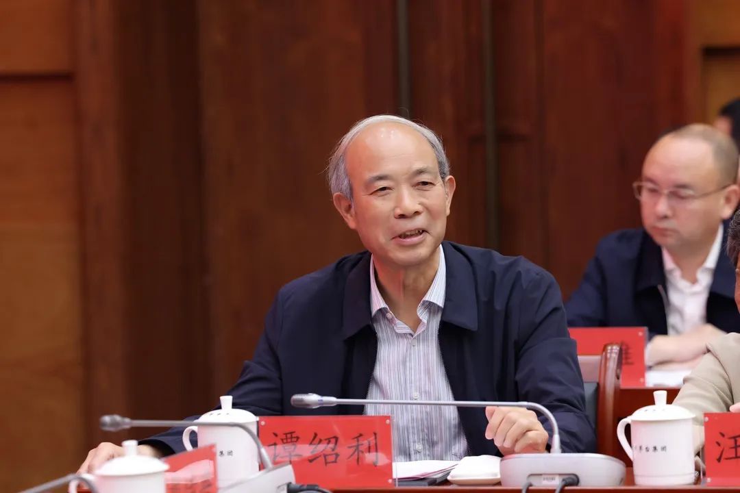 茅臺老領導譚紹利.jpg