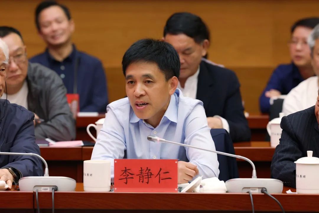 茅臺老領導李靜仁.jpg