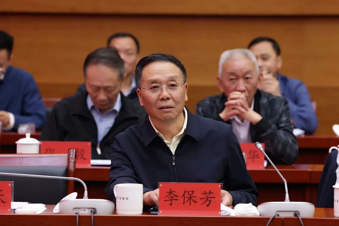 茅臺老領導李保芳.jpg
