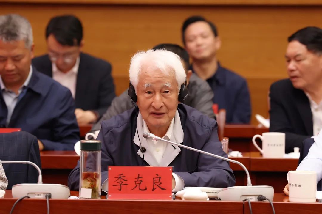 茅臺老領導季克良.jpg