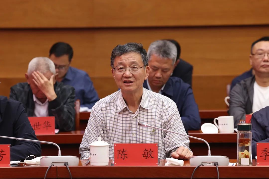 茅臺老領導陳敏.jpg