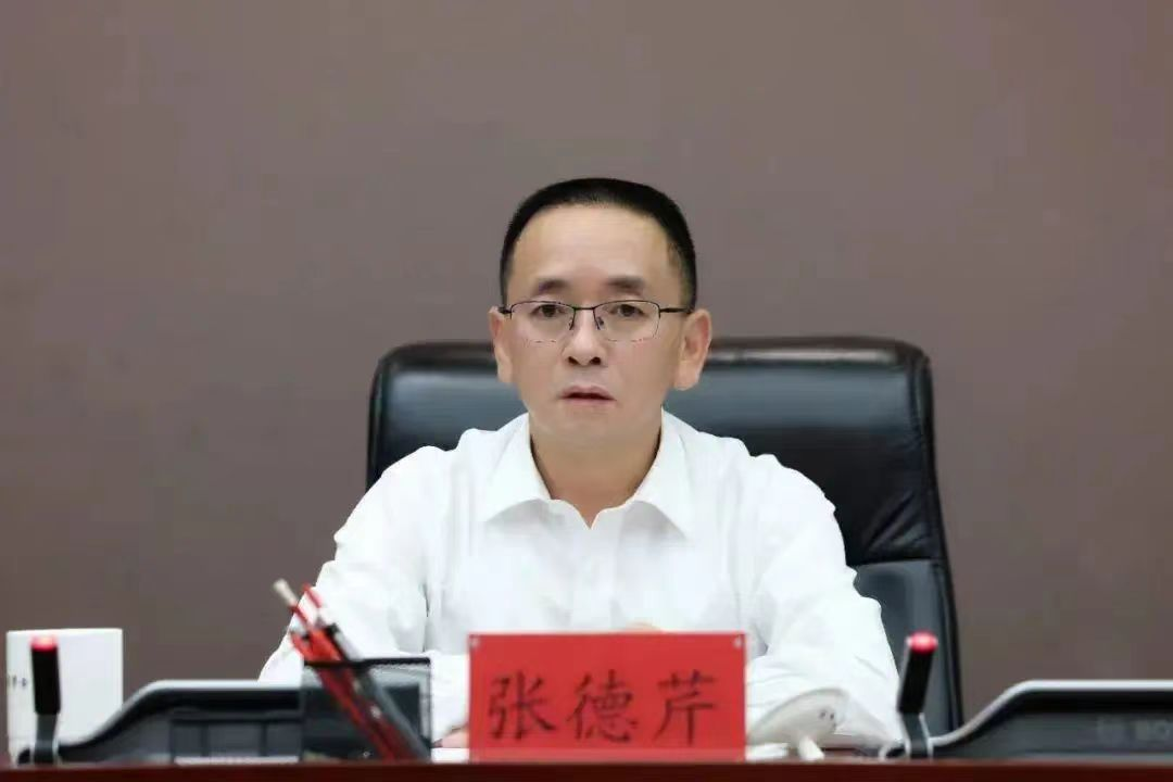 茅臺換帥，張德芹到位不足半月，遭遇“下馬威”2.png