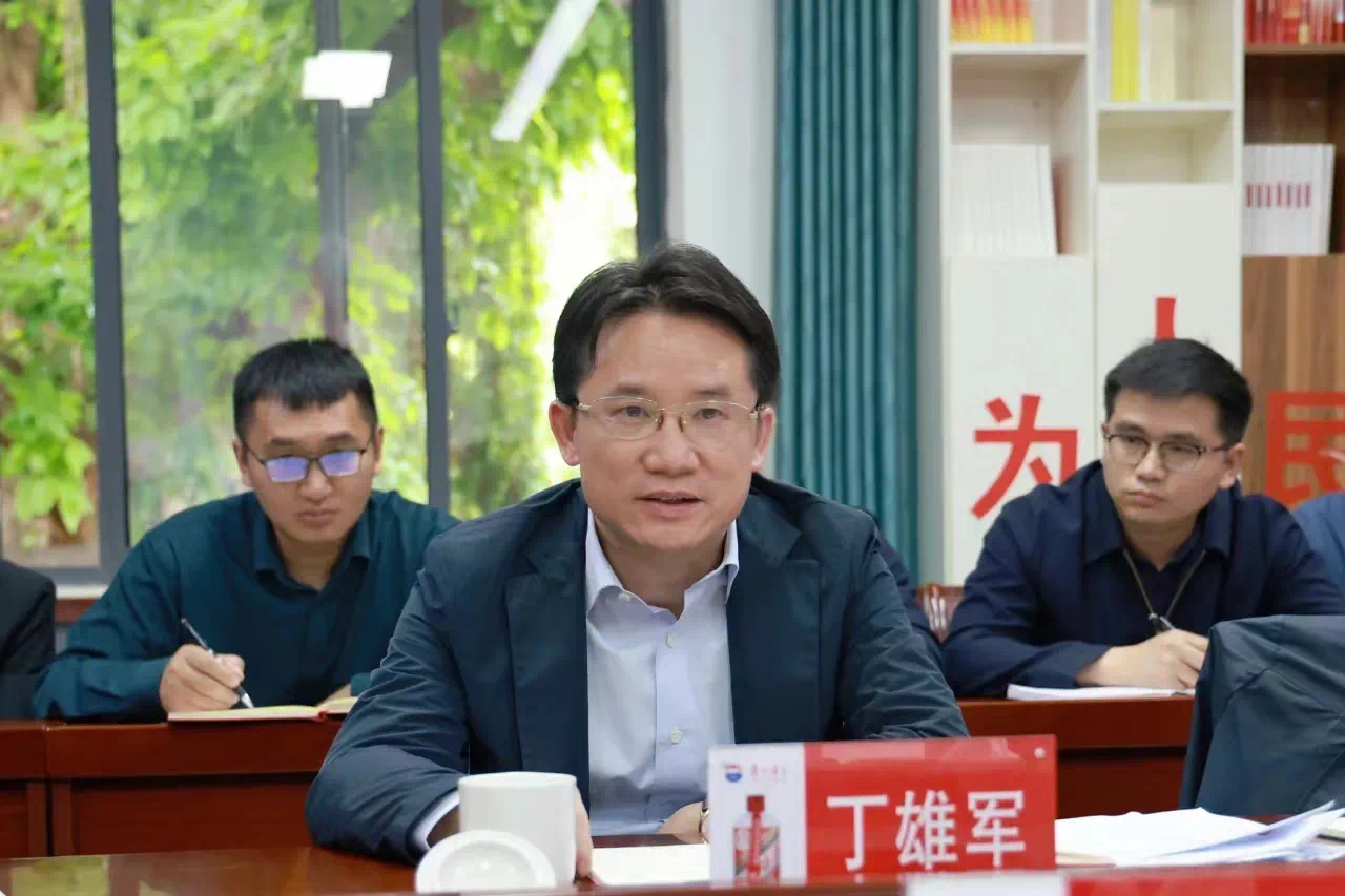 茅臺換帥，張德芹到位不足半月，遭遇“下馬威”5.png