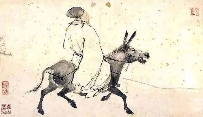 騎驢渺渺入荒陂，想見先生未病時(shí).jpg