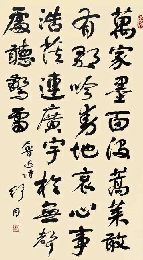 中央內(nèi)定的臺(tái)灣省委書(shū)記1.jpg