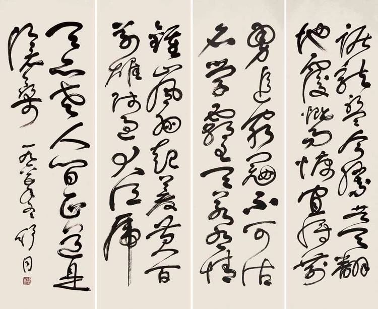 中央內(nèi)定的臺(tái)灣省委書(shū)記3.jpg