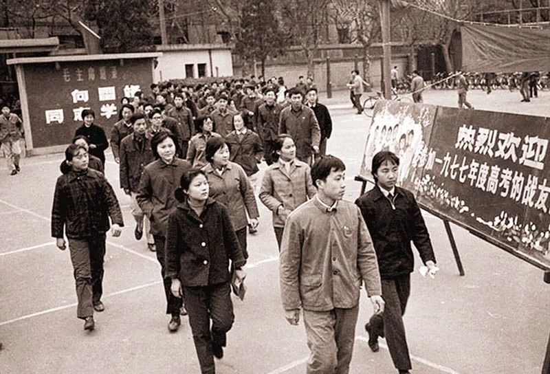 殫精竭慮，周恩來為恢復(fù)全國高考奠定的基礎(chǔ)4.jpg