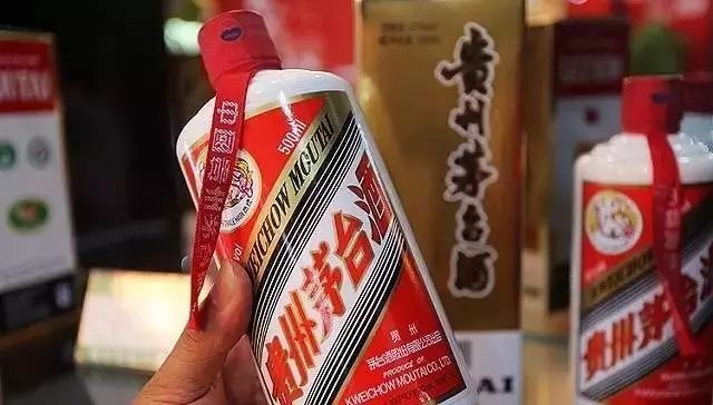 茅臺酒最新鑒別方法，教你分分鐘識破假酒.jpg