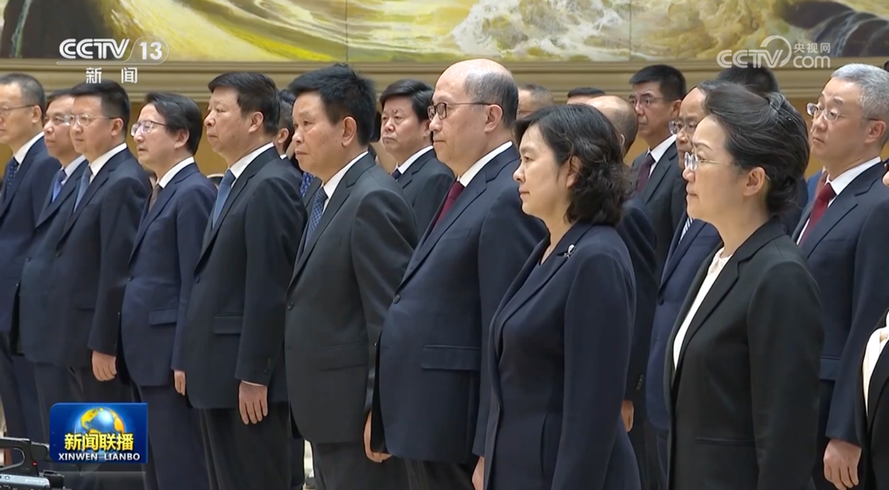 在過(guò)去半年內(nèi)，國(guó)務(wù)院任免多位國(guó)家工作人員1.png