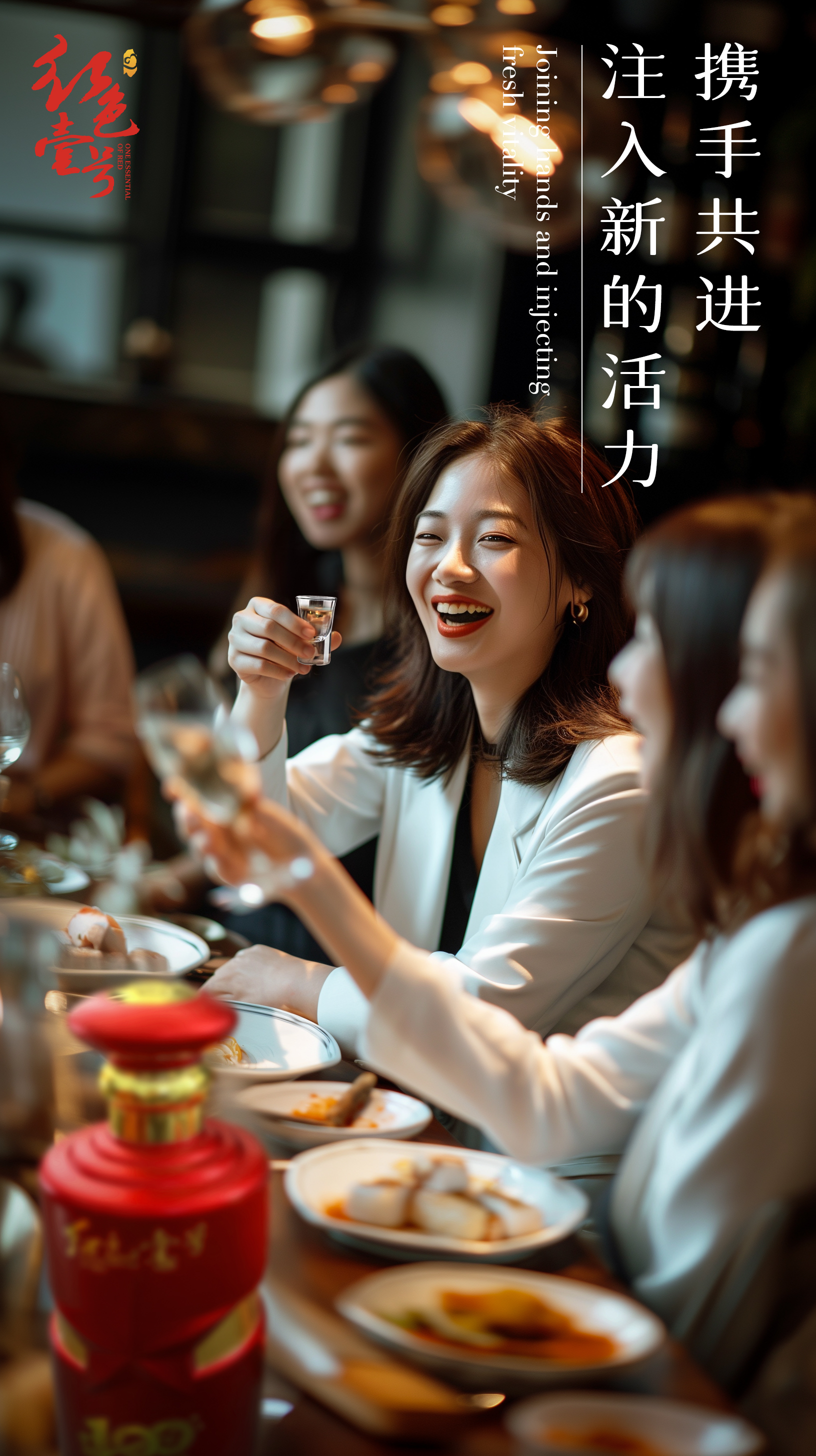 “三八”婦女節(jié) 她力量崛起，中女時代來臨！3.jpg