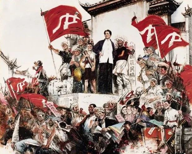 國畫《好得很——農(nóng)民運(yùn)動(dòng)考察報(bào)告》 林墉.jpg