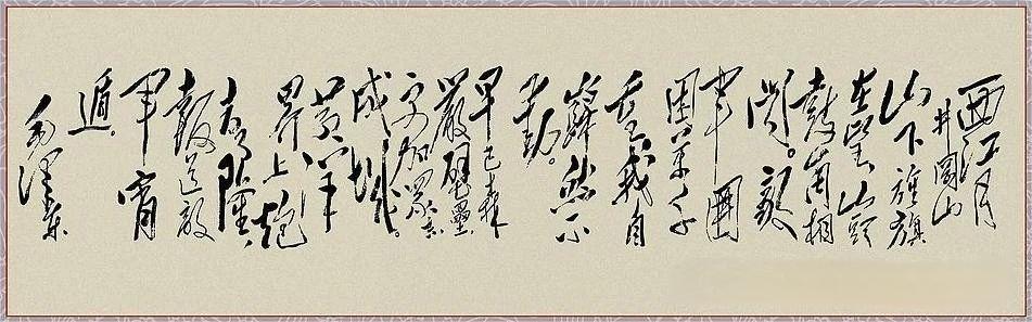 敵軍圍困萬千重，我自巋然不動.jpg