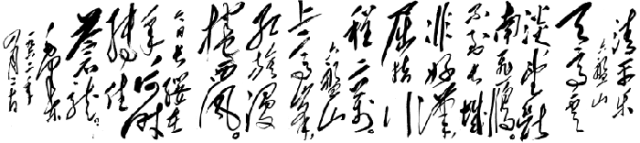 今日長纓在手，何時縛住蒼龍.png