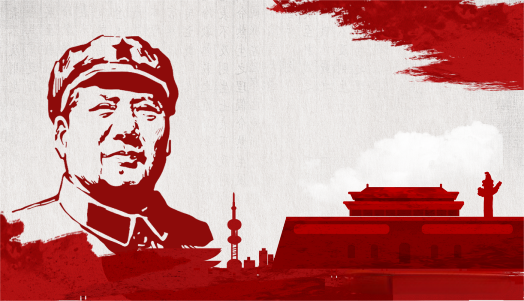 毛主席 天安門(mén).png