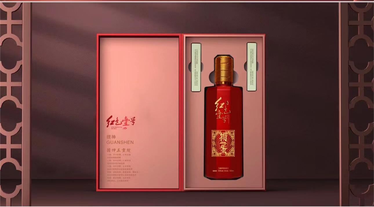 紅色壹號-禮（摜蛋賽事尊享）1.jpg