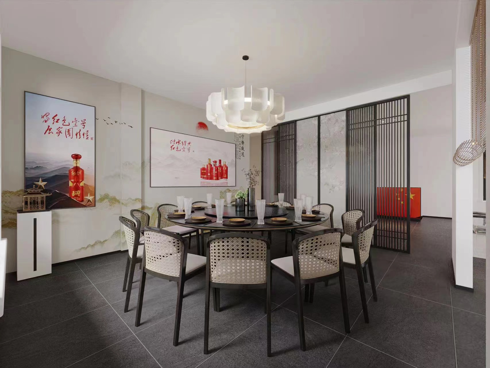 紅色壹號(hào)酒道館.jpg 紅色壹號(hào)酒道館.jpg