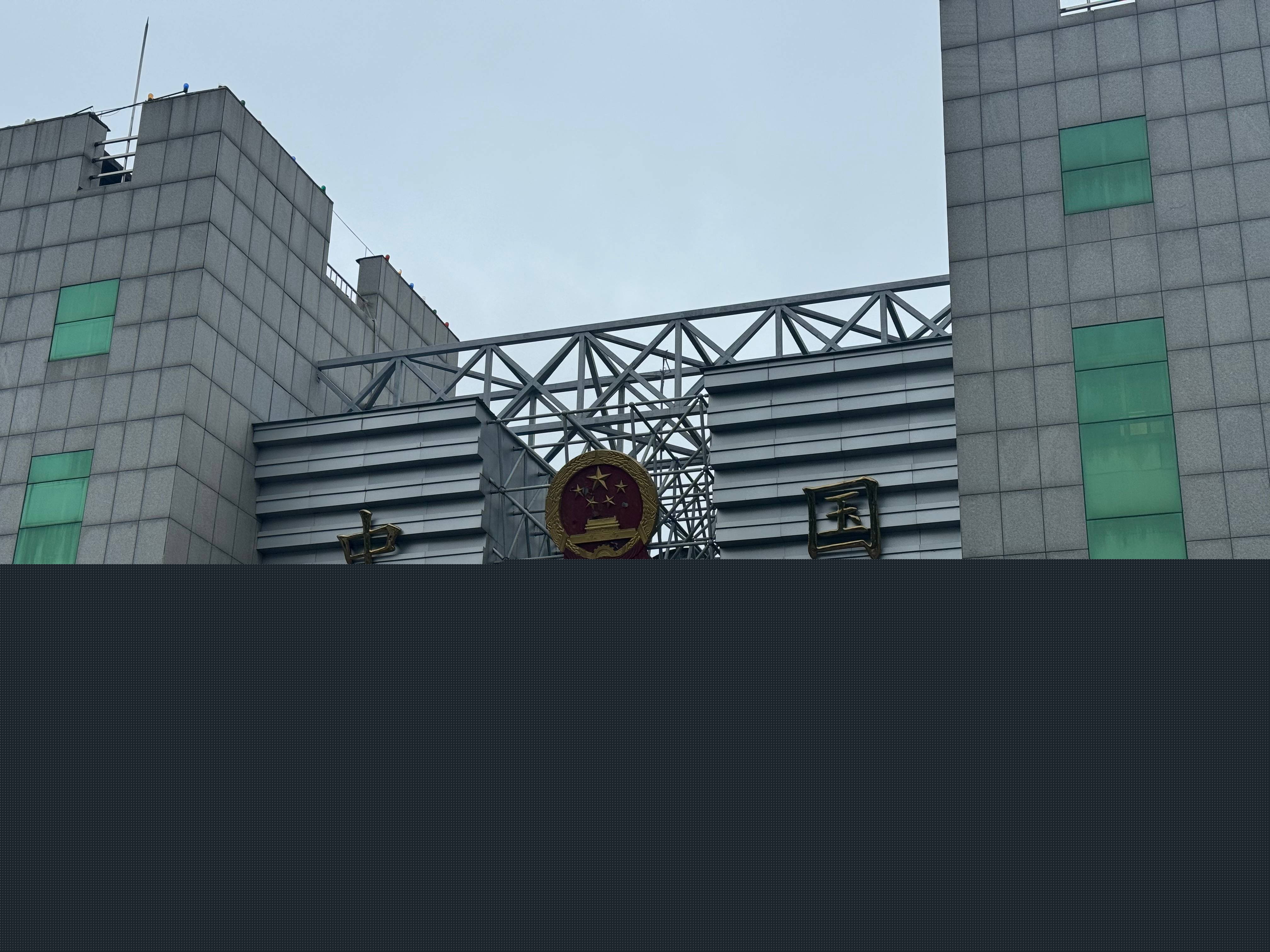 圖們口岸國(guó)門(1).jpg