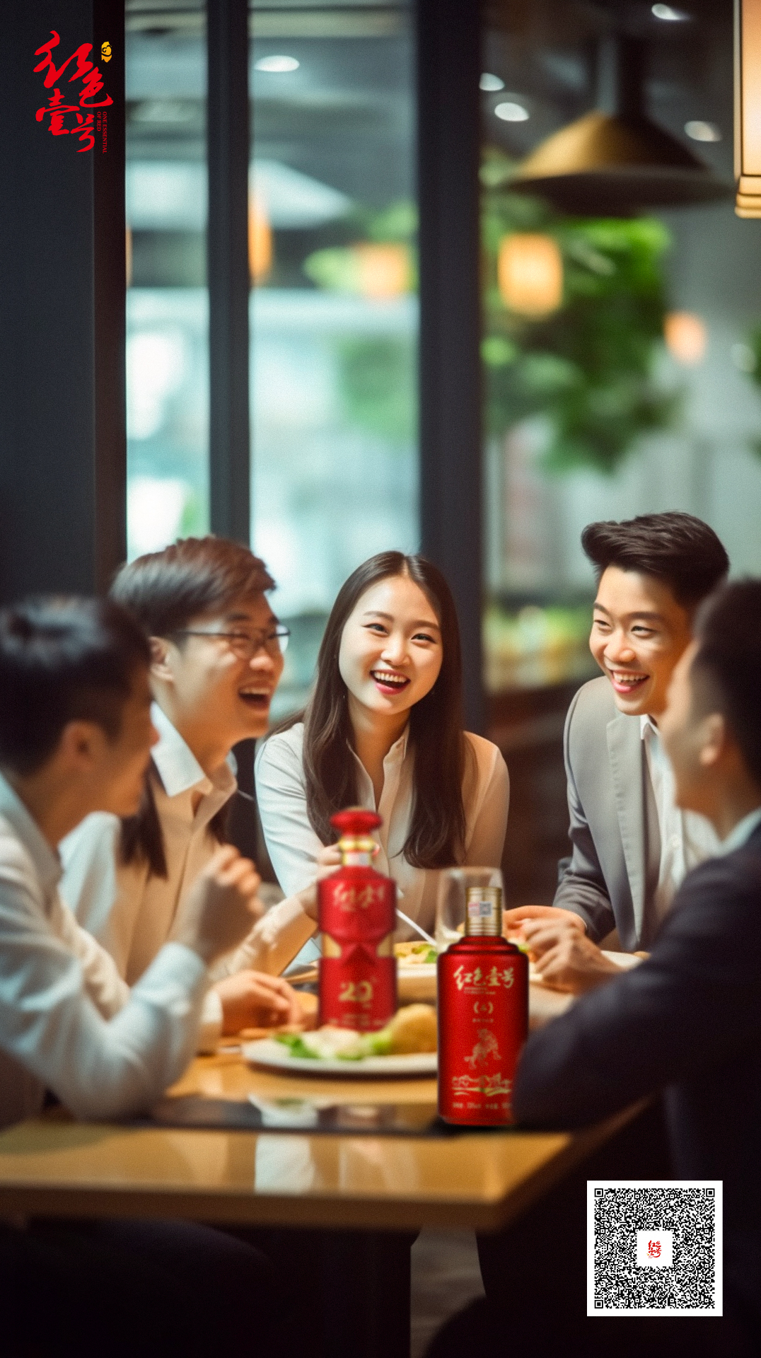 喝酒后的7種行為表現(xiàn)，看出一個人潛藏的性格(圖3)